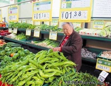 洛阳市首批农副产品平价商店开始试运营(图)