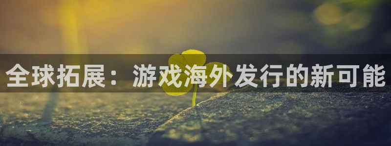 杏耀子文化是干什么的