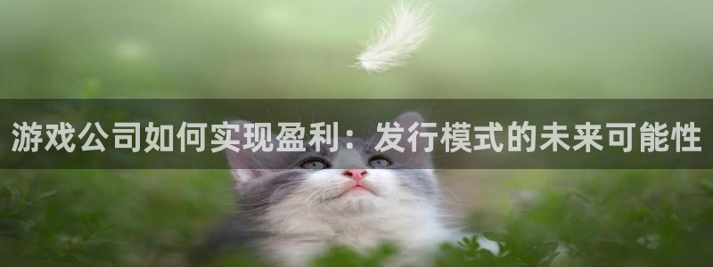杏耀集团是什么企业