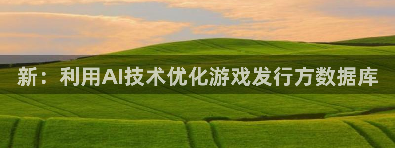 杏耀官网客服电话是多少