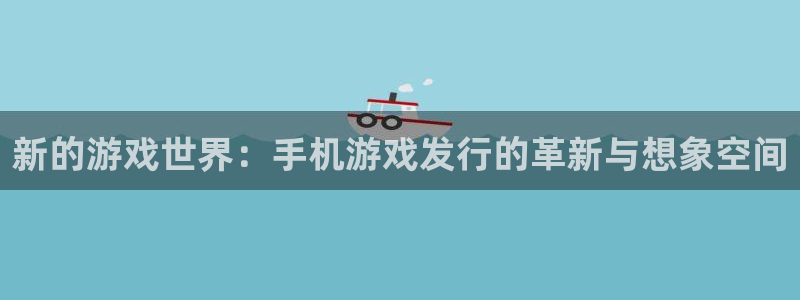 杏耀官网是境外的吗