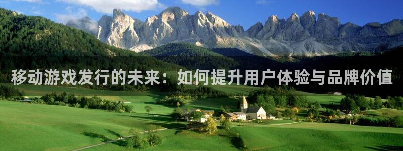 杏耀有什么寓意